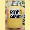 банановый гель для душа dolce milk