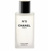 масло для тела Chanel #5