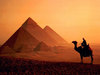 Поездка в Египет