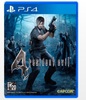 Resident Evil 4 [AS] (Engl.vers) (PS4)