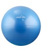 Мяч гимнастический GB-102 с насосом 85 см синий антивзрыв