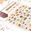 Homemade Food Dishes Stickers