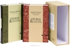 Комплект книг Джулии Чайлд "Уроки французской кулинарии"