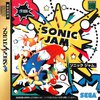 Sonic Jam (Sega Saturn)