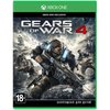 Gears of War 4 (Xbox One)