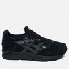 ASICS Gel-Lyte V Borealis Pack Black/Blac