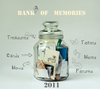 Memory банка