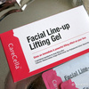 carecella facial line-up lifting gel