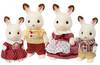 Sylvanian Families Семья шоколадных кроликов