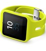 Sony SmartWatch 3 SWR50 (yellow) (lime)