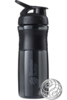 Blender Bottle SportMixer