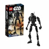 LEGO Buildable K-2SO