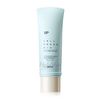 The Saem Cell Renew Bio Micro Peel Soft Gel