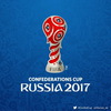 Кубок конфедераций 2017 в РФ