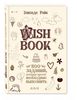 "Wish book"