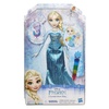 Игровой набор Frozen Яркий наряд в ассорт. (В6162)