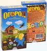 Настольная игра Огород