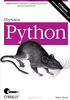 Марк Лутц. Изучаем Python, 4 изд.