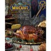 World of Warcraft Official Cookbook