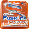 Сменные лезвия Gillette Fusion Power (original)