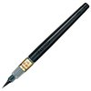 Pentel Fude Brush Pen