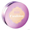 Nude Magique Cushion