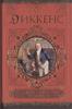 Ч.Диккенс Посмертные записки Пиквикского клуба
