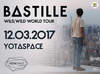 Билет на концерт Bastille