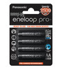 Аккумулятор AA - Panasonic Eneloop Pro 2500 mAh