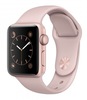 Apple Watch Series 1 38mm (Rose Gold Aluminum Case with Pink Sand Sport Band)