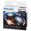 Бритвенная головка Philips RQ11/50