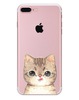 Case iphone 7 cat