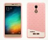 Чехол на Xiaomi Redmi Note 3 Pro