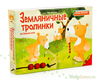 Игра "Земляничные тропинки"