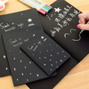 Black Paper Notepad