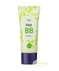 ББ крем HOLIKA HOLIKA Petit Aqua BB Cream SPF 25/PA+