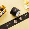 Universe washi tape