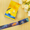 Dream of Galaxy washi tape