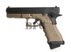 TOKYO MARUI GLOCK 17 CUSTOM