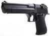 TOKYO MARUI DESERT EAGLE.50AE HARD KICK