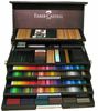 Большой набор графических материалов от Faber Castell