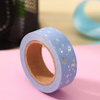 Star Foil Washi Tape