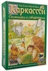 Каркассон: Охотники и Собиратели (новая версия, на русском)