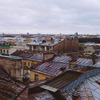забронировать жилье