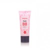 Shimmering Petit BB от Holika Holika