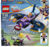 LEGO Super Heroes 41230