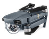 Квадрокоптер DJI Mavic Pro