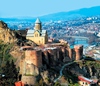 Съездить в Тбилиси