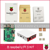 Raspberry Pi 3