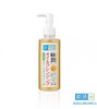 Гидрофильное масло HADA LABO Gokujyun Cleansing Oil 200ml